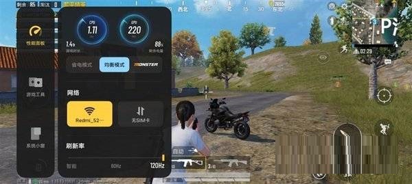 iqoo9游戏体验好不好?iqoo9游戏体验介绍