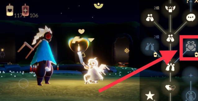 光遇1月26日每日任务怎么做？光遇1月26日每日任务完成攻略