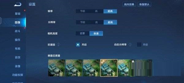 vivos12怎么样?vivos12评测介绍