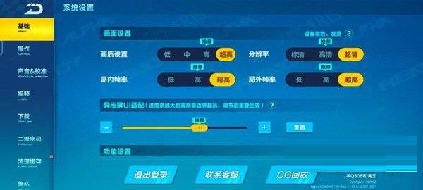 vivos12怎么样?vivos12评测介绍
