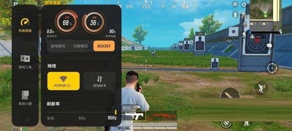 vivos12怎么样?vivos12评测介绍