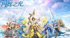 闪烁之光洛神技能是什么？闪烁之光洛神技能介绍