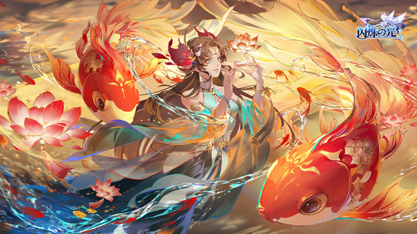 闪烁之光洛神技能是什么?闪烁之光洛神技能介绍