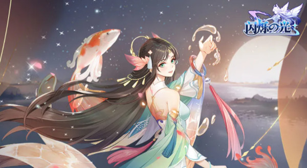 闪烁之光洛神技能是什么?闪烁之光洛神技能介绍