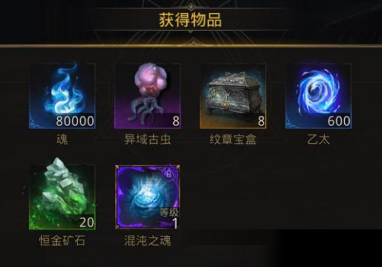 地下城堡3灵山矶水寨如何进入？地下城堡3灵山矶水寨进入方法