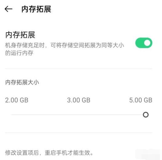OPPOK9X游戏性能如何？OPPOK9X游戏性能介绍