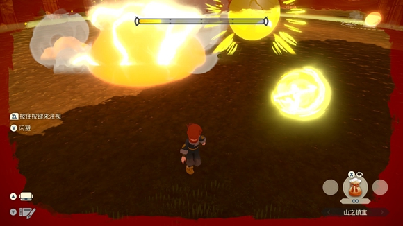 宝可梦传说阿尔宙斯危险的登山任务怎么完成？宝可梦传说阿尔宙斯危险的登山任务完成方法