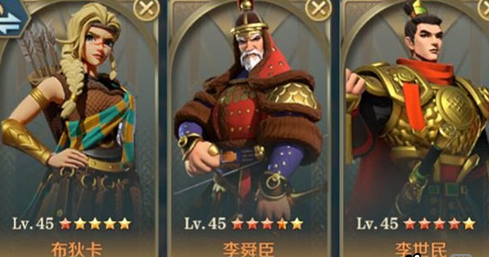 文明与征服平民阵容如何搭配？文明与征服平民阵容搭配攻略