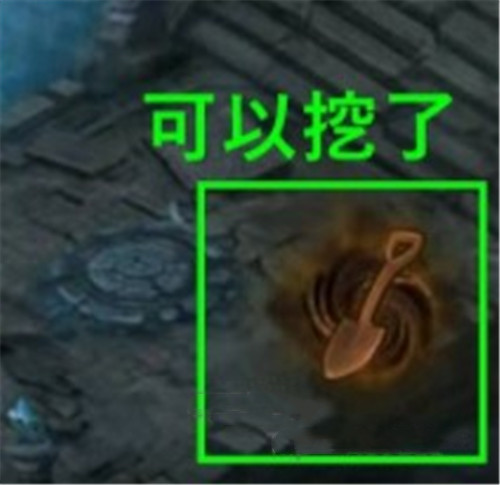 地下城堡3：魂之诗秘宝线索如何使用？地下城堡3：魂之诗秘宝线索使用方法