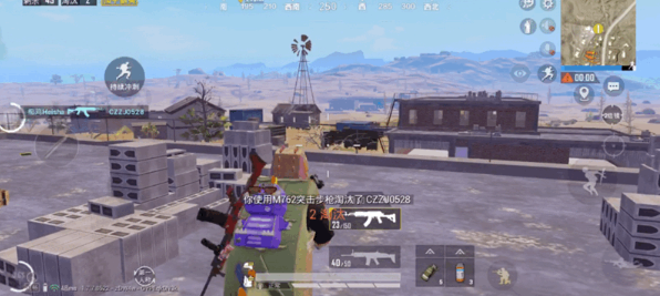 和平精英沙漠断城怎么打？和平精英沙漠断城打法说明