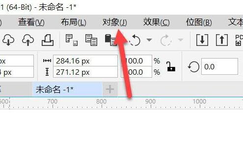 CDR图片排版怎么调间距？CDR最新版本里面图片排版调间距教程