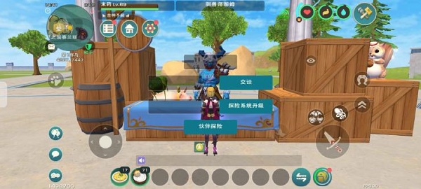 创造与魔法伙伴探险怎么百分百成功？创造与魔法伙伴探险百分百成功方法