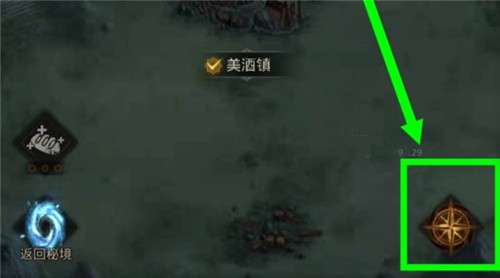 地下城堡3：魂之诗秘宝线索如何使用？地下城堡3：魂之诗秘宝线索使用方法