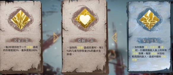 暖雪有哪些流派？暖雪流派大全