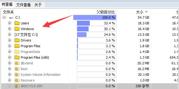 wiztree怎么用?wiztree的使用方法