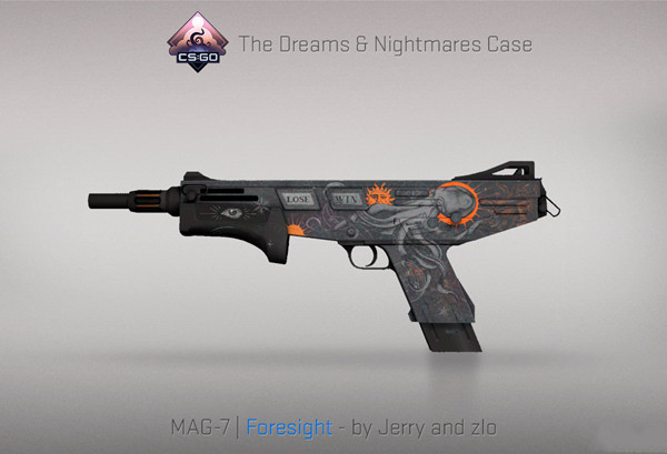 CSGO梦魇武器箱如何获取？CSGO梦魇武器箱获取方法