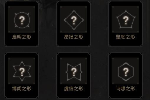 地下城堡3：魂之诗汲魂宝匣如何获取？地下城堡3：魂之诗汲魂宝匣获取方法