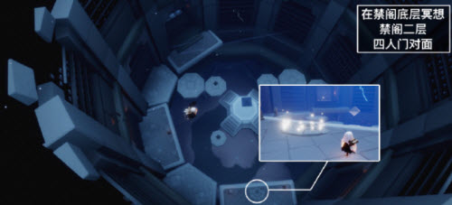 光遇禁阁底层祈祷任务怎么完成？光遇禁阁底层祈祷任务完成方法