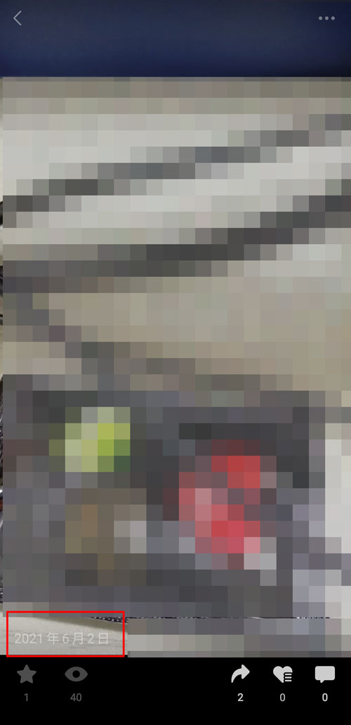 微信视频号发布时间在哪里看?微信视频号发布时间的查看方法