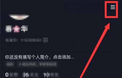抖音退款如何客服介入？抖音退款客服介入方法