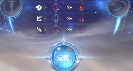 文明与征服英雄如何觉醒？文明与征服英雄觉醒攻略