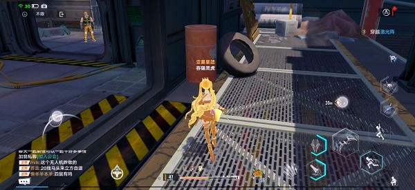 幻塔卢米纳号宝箱在什么地方？幻塔卢米纳号宝箱位置介绍