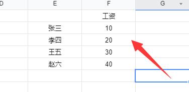 vlookup函数条件怎么填写?vlookup函数条件的填写方法