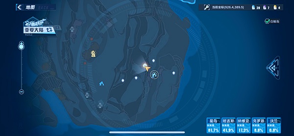 幻塔成就怪希伯在哪里？幻塔成就怪希伯位置介绍