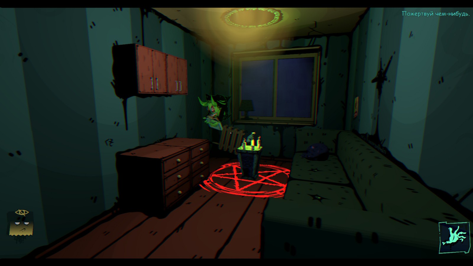 冒险游戏《Pizza Ghest》登陆Steam 限时促销价33.15元