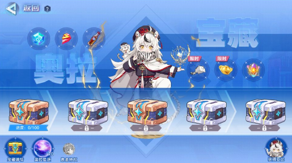 奥拉星手游一起回家版本宠物怎么选？奥拉星手游一起回家版本宠物选择推荐