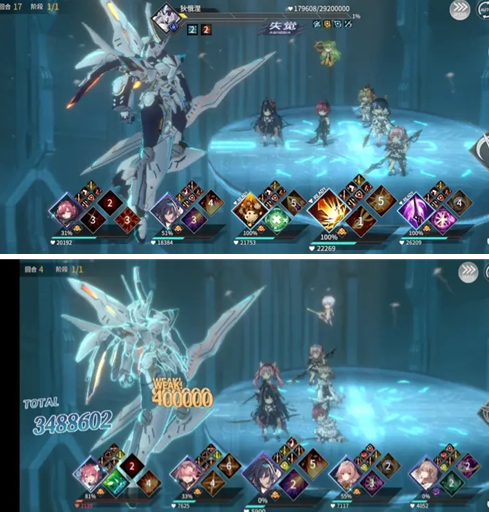 悠久之树虚数回廊第三期土方怎么过？悠久之树虚数回廊第三期土方通关流程