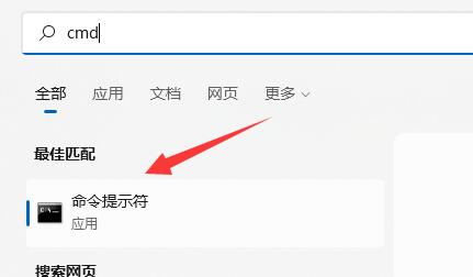 revit2022网络许可不可用怎么办?revit2022网络许可不可用的解决方法