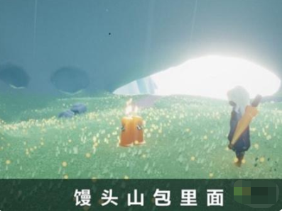 光遇潜海季云野季节蜡烛在哪里？光遇潜海季云野季节蜡烛位置一览