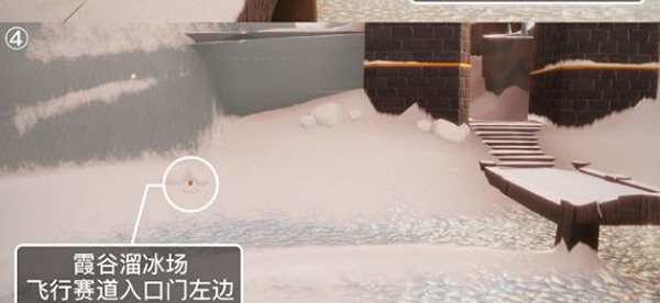 光遇潜海季霞谷季节蜡烛位置在哪？光遇潜海季霞谷季节蜡烛位置介绍