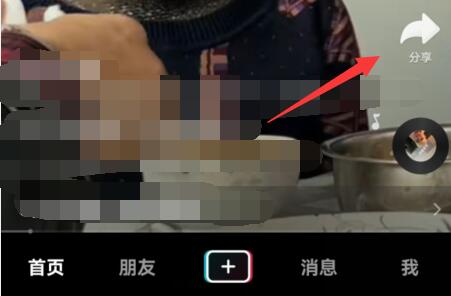 抖音字幕被挡住了怎么办？抖音字幕被挡住了解决办法