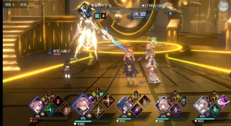 悠久之树虚数回廊第三期土方怎么过？悠久之树虚数回廊第三期土方通关流程