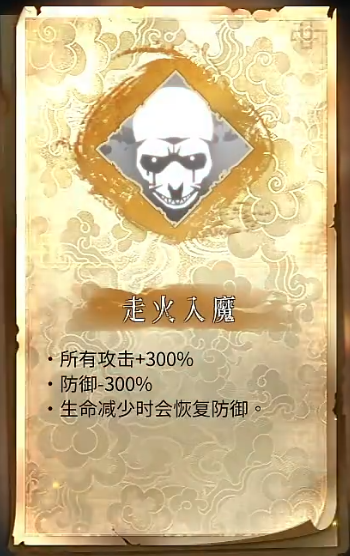 暖雪有哪些流派？暖雪流派大全