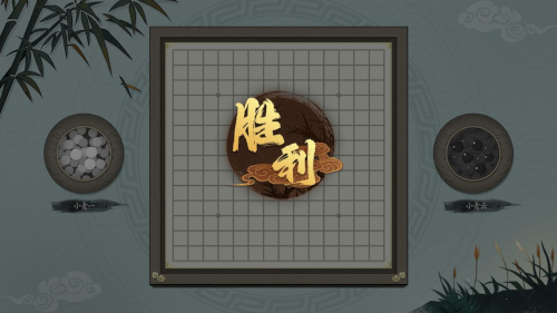 《武林志2》蒸汽平台冬季特卖明日开启 史低价59元