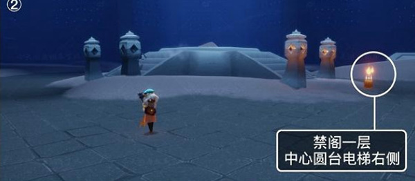光遇潜海季禁阁季节蜡烛位置在哪里？光遇潜海季禁阁季节蜡烛位置大全