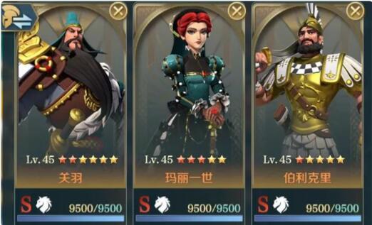 文明与征服玛丽一世阵容如何搭配？文明与征服玛丽一世阵容搭配推荐