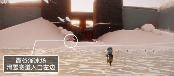 光遇潜海季霞谷季节蜡烛位置在哪？光遇潜海季霞谷季节蜡烛位置介绍