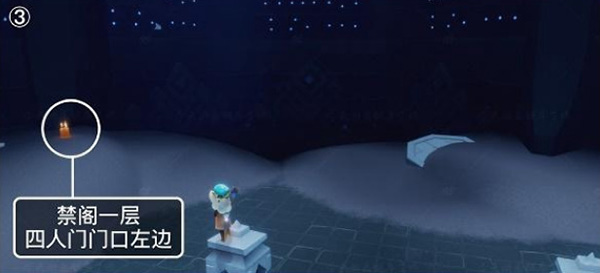 光遇潜海季禁阁季节蜡烛位置在哪里？光遇潜海季禁阁季节蜡烛位置大全