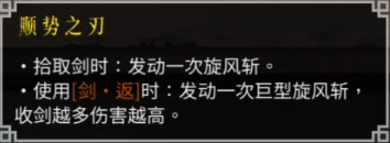 暖雪有哪些流派？暖雪流派大全