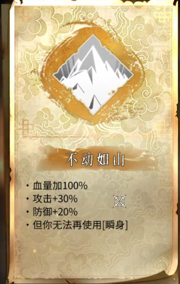 暖雪有哪些流派？暖雪流派大全