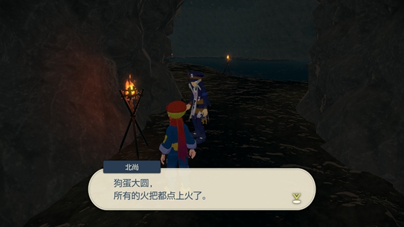 宝可梦传说阿尔宙斯危险的登山任务怎么完成？宝可梦传说阿尔宙斯危险的登山任务完成方法