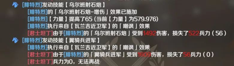 文明与征服技能使用顺序是什么？文明与征服技能使用顺序介绍