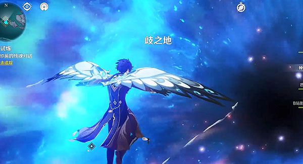 原神歧之试炼任务怎么做？原神歧之试炼任务完成方法
