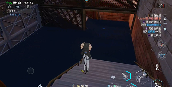 幻塔d02普通宝箱在什么地方？幻塔d02普通宝箱位置一览