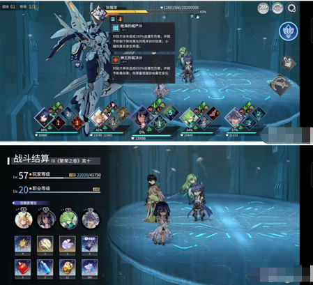 悠久之树水塔50层打法是什么？悠久之树水塔50层打法说明