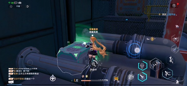 幻塔卢米纳号宝箱在什么地方？幻塔卢米纳号宝箱位置介绍